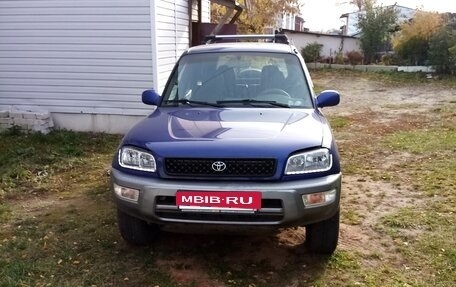 Toyota RAV4, 1999 год, 530 000 рублей, 4 фотография