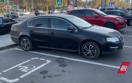 Volkswagen Passat B6, 2007 год, 450 000 рублей, 2 фотография