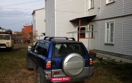 Toyota RAV4, 1999 год, 530 000 рублей, 3 фотография