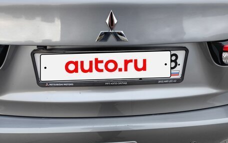 Mitsubishi ASX I рестайлинг, 2021 год, 1 970 000 рублей, 5 фотография