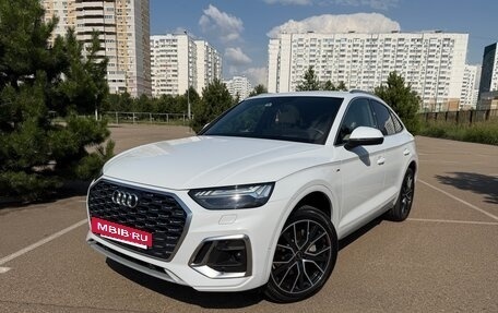 Audi Q5, 2021 год, 5 250 000 рублей, 4 фотография