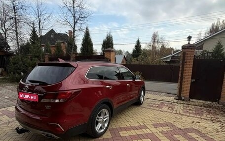 Hyundai Santa Fe III рестайлинг, 2017 год, 2 190 000 рублей, 5 фотография