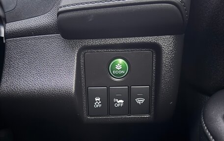 Honda Vezel, 2014 год, 1 450 000 рублей, 8 фотография