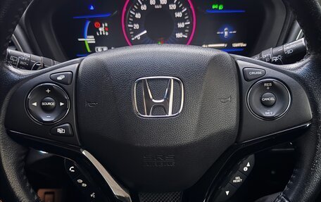 Honda Vezel, 2014 год, 1 450 000 рублей, 7 фотография