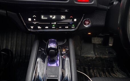 Honda Vezel, 2014 год, 1 450 000 рублей, 6 фотография