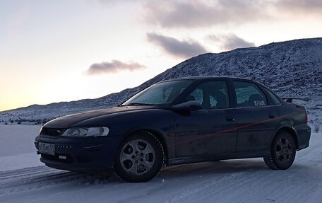 Opel Vectra B рестайлинг, 1999 год, 245 000 рублей, 4 фотография