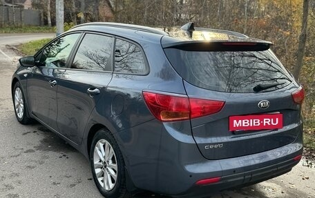 KIA cee'd III, 2017 год, 999 000 рублей, 7 фотография