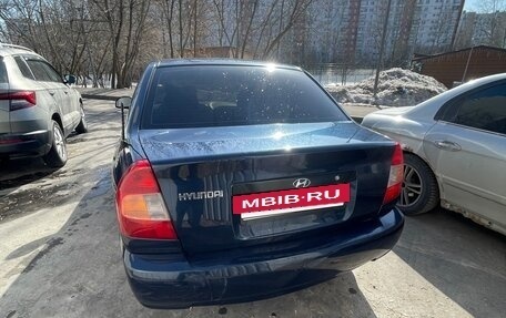 Hyundai Accent II, 2006 год, 270 000 рублей, 6 фотография