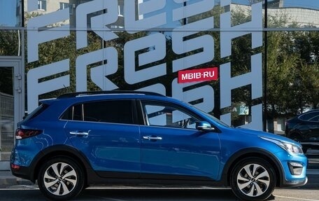 KIA Rio IV, 2018 год, 1 550 000 рублей, 5 фотография