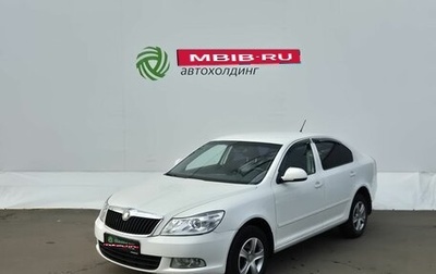 Skoda Octavia, 2010 год, 615 000 рублей, 1 фотография