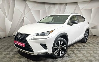 Lexus NX I, 2019 год, 3 250 000 рублей, 1 фотография