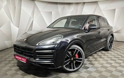 Porsche Cayenne III, 2018 год, 7 300 000 рублей, 1 фотография