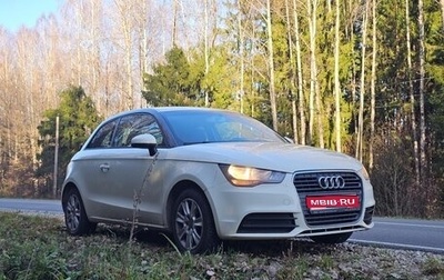 Audi A1, 2011 год, 897 000 рублей, 1 фотография
