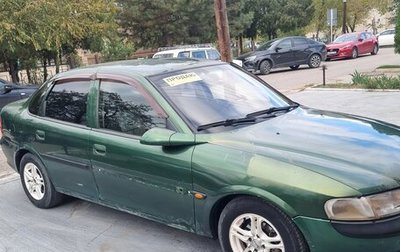 Opel Vectra B рестайлинг, 1996 год, 190 000 рублей, 1 фотография