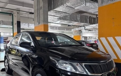 KIA Rio III рестайлинг, 2014 год, 870 000 рублей, 1 фотография
