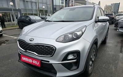 KIA Sportage IV рестайлинг, 2019 год, 1 799 000 рублей, 1 фотография