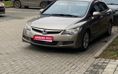 Honda Civic VIII, 2008 год, 550 000 рублей, 1 фотография