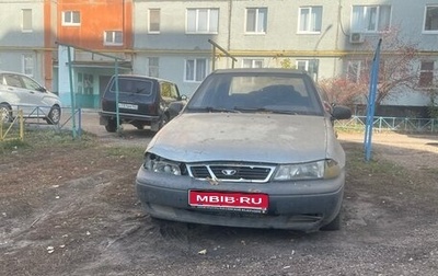 Daewoo Nexia I рестайлинг, 2006 год, 45 000 рублей, 1 фотография