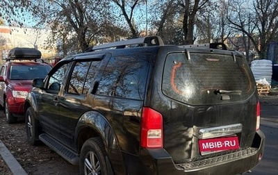Nissan Pathfinder, 2006 год, 1 050 000 рублей, 1 фотография