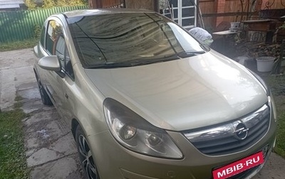 Opel Corsa D рестайлинг _i, 2008 год, 250 000 рублей, 1 фотография