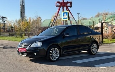 Volkswagen Jetta VII, 2008 год, 450 000 рублей, 1 фотография