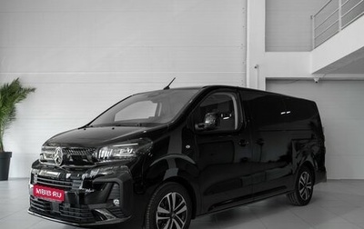 Citroen SpaceTourer I, 2025 год, 7 249 000 рублей, 1 фотография