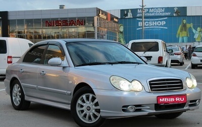 Hyundai Sonata IV рестайлинг, 2008 год, 439 000 рублей, 1 фотография