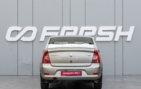 Renault Logan I, 2013 год, 480 000 рублей, 4 фотография