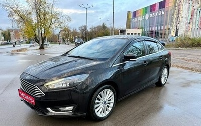 Ford Focus III, 2019 год, 1 150 000 рублей, 1 фотография