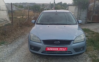 Ford Focus II рестайлинг, 2007 год, 380 000 рублей, 1 фотография