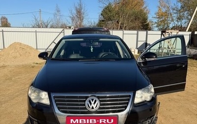 Volkswagen Passat B6, 2008 год, 500 000 рублей, 1 фотография
