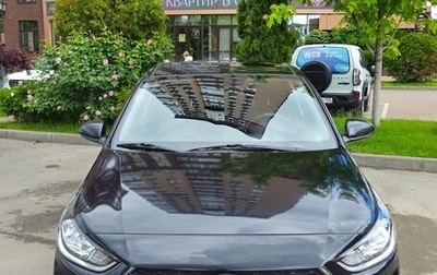 Hyundai Solaris II рестайлинг, 2019 год, 1 350 000 рублей, 1 фотография
