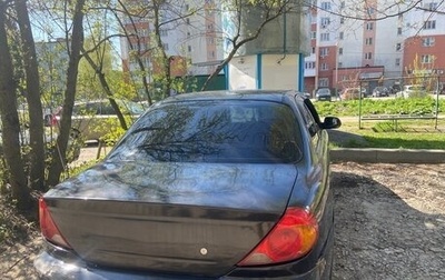KIA Spectra II (LD), 2008 год, 160 000 рублей, 1 фотография