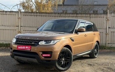 Land Rover Range Rover Sport II, 2016 год, 3 150 000 рублей, 1 фотография