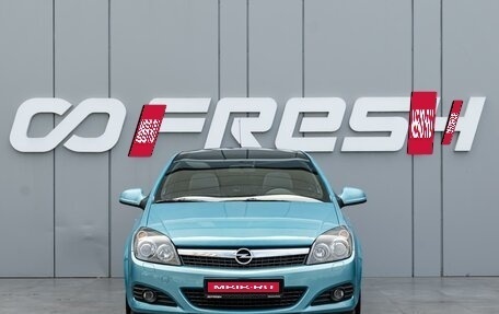 Opel Astra H, 2010 год, 748 000 рублей, 3 фотография
