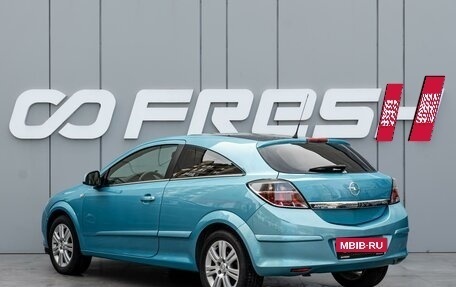 Opel Astra H, 2010 год, 748 000 рублей, 2 фотография