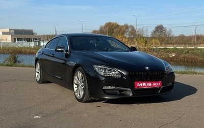 BMW 6 серия, 2012 год, 2 750 000 рублей, 1 фотография