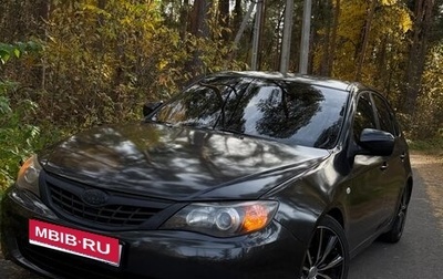 Subaru Impreza III, 2007 год, 550 000 рублей, 1 фотография