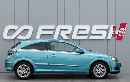 Opel Astra H, 2010 год, 748 000 рублей, 5 фотография