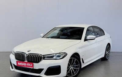 BMW 5 серия, 2020 год, 4 790 000 рублей, 1 фотография