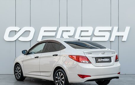 Hyundai Solaris II рестайлинг, 2015 год, 1 177 000 рублей, 2 фотография