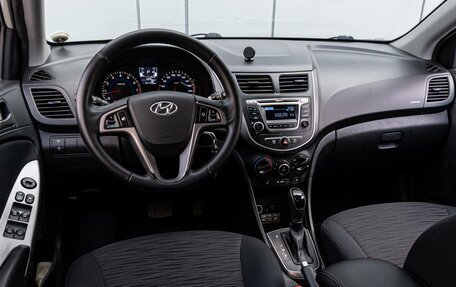Hyundai Solaris II рестайлинг, 2015 год, 1 177 000 рублей, 6 фотография
