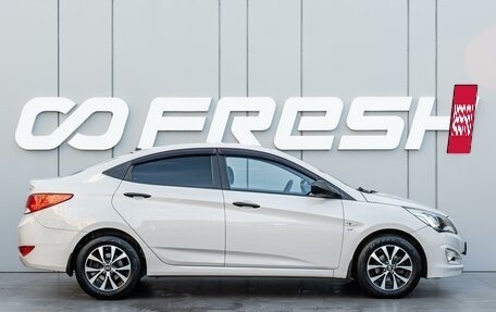 Hyundai Solaris II рестайлинг, 2015 год, 1 177 000 рублей, 5 фотография