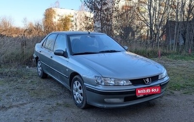 Peugeot 406 I, 2002 год, 300 000 рублей, 1 фотография