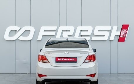 Hyundai Solaris II рестайлинг, 2015 год, 1 177 000 рублей, 4 фотография