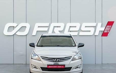 Hyundai Solaris II рестайлинг, 2015 год, 1 177 000 рублей, 3 фотография