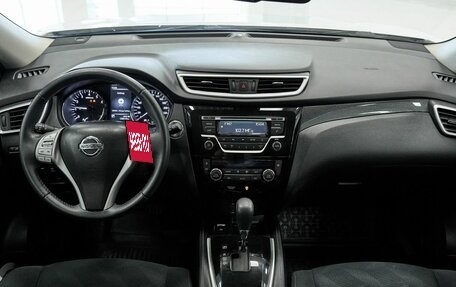 Nissan X-Trail, 2016 год, 1 689 000 рублей, 12 фотография
