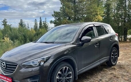 Mazda CX-5 II, 2015 год, 2 400 000 рублей, 3 фотография