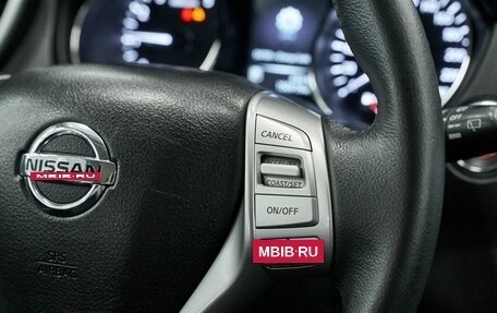Nissan X-Trail, 2016 год, 1 689 000 рублей, 10 фотография