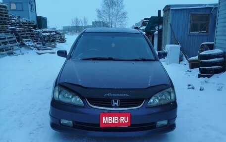 Honda Avancier I рестайлинг, 2002 год, 350 000 рублей, 2 фотография